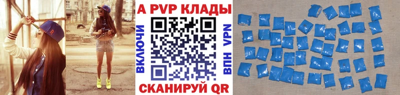 Продажа наркотиков Асбест ОМГ ОМГ ONION  Меф  COCAIN  ГАШ  Канабис 