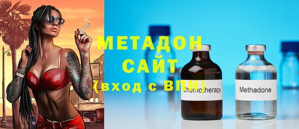 стаф Арсеньев