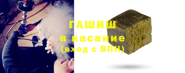 стаф Арсеньев