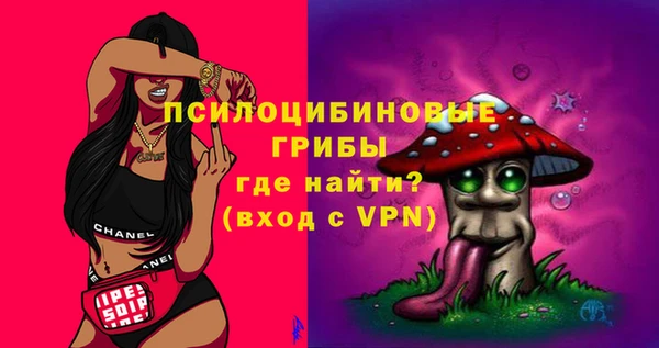 скорость Армянск