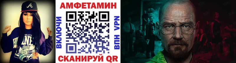 Первитин Декстрометамфетамин 99.9% Асбест