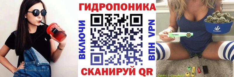 МАРИХУАНА MAZAR  продажа наркотиков  Асбест 
